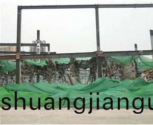 拆(chai)遷工(gong)程(cheng)