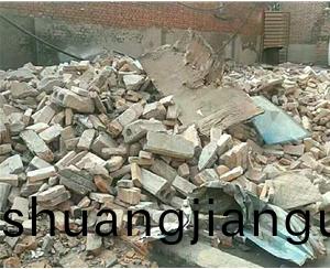 太(tai)原(yuan)菓(guo)品(pin)公司拆(chai)遷(qian)工(gong)程