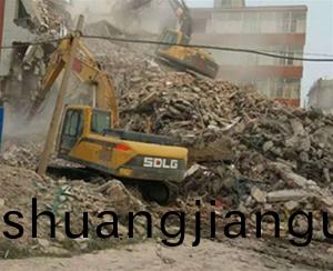 拆遷工(gong)程(cheng)