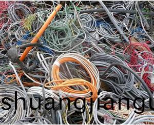 電(dian)線電(dian)纜迴收