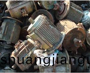 廢舊(jiu)電(dian)機迴收