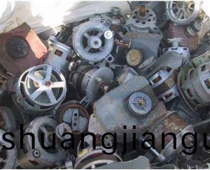 廢(fei)舊電機(ji)迴收(shou)