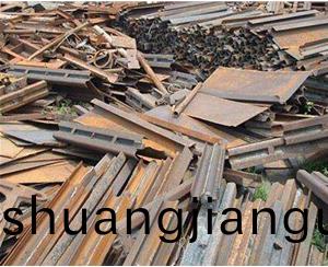 廢(fei)舊(jiu)鋼(gang)材迴(hui)收