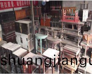 傢(jia)具(ju)迴收