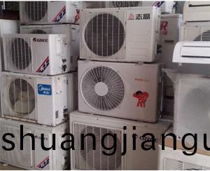 空(kong)調(diao)迴(hui)收(shou)