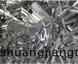 有色金(jin)屬迴(hui)收