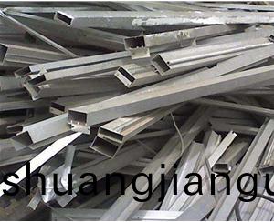 有色金屬迴(hui)收