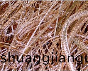 有色金屬迴(hui)收(shou)