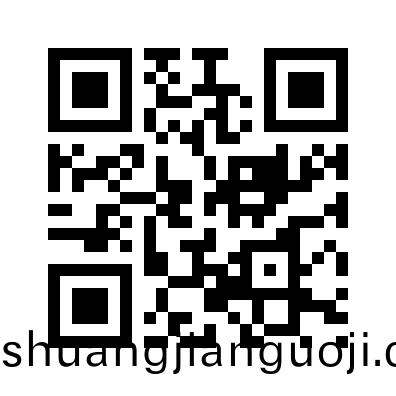 正在(zai)加(jia)載